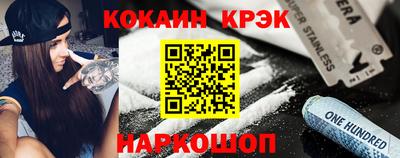 MDMA Будённовск