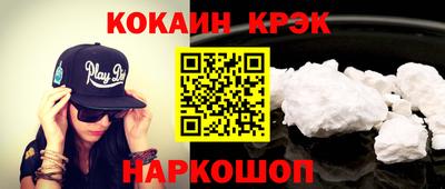шишки Бузулук