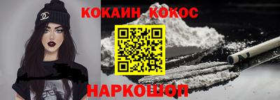 мефедрон VHQ Бугуруслан