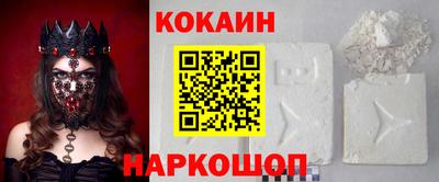 мефедрон VHQ Бугуруслан