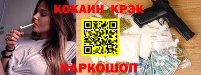 MDMA Будённовск