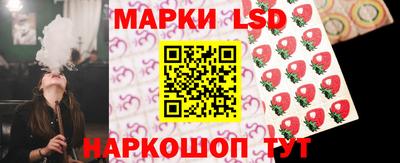 MDMA Будённовск