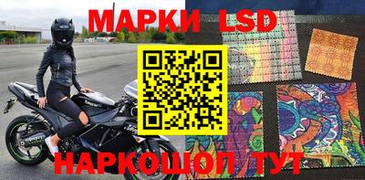 MDMA Будённовск