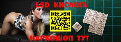 шишки Бузулук