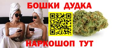 MDMA Будённовск