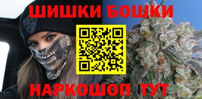 MDMA Будённовск