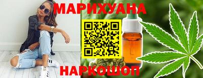 мефедрон VHQ Бугуруслан