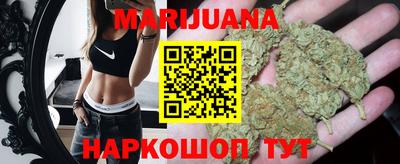 шишки Бузулук
