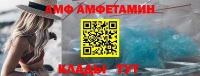 мефедрон VHQ Бугуруслан