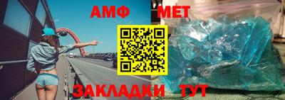 мефедрон VHQ Бугуруслан