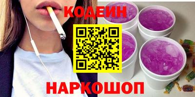 мефедрон VHQ Бугуруслан