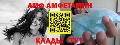 MDMA Будённовск