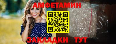 гашиш Усть-Илимск