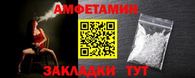 MDMA Будённовск