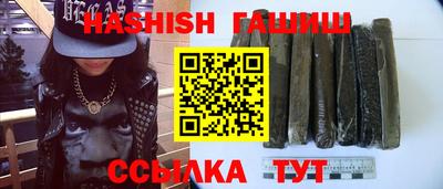 мефедрон VHQ Бугуруслан