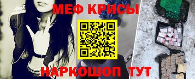MDMA Будённовск